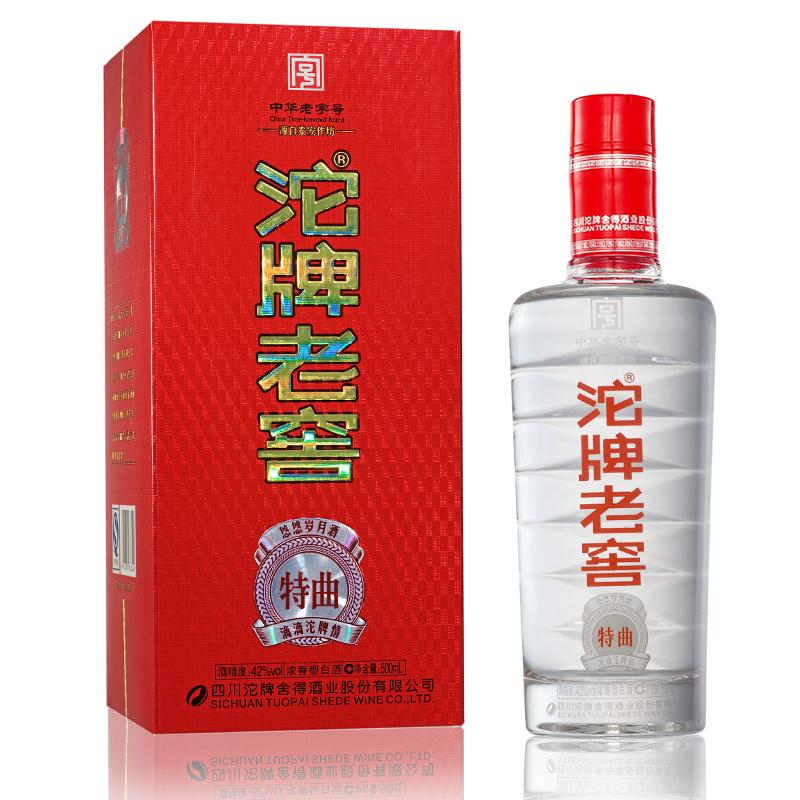 沱牌白酒 精品·沱牌老窖特曲50%vol 500ml×6