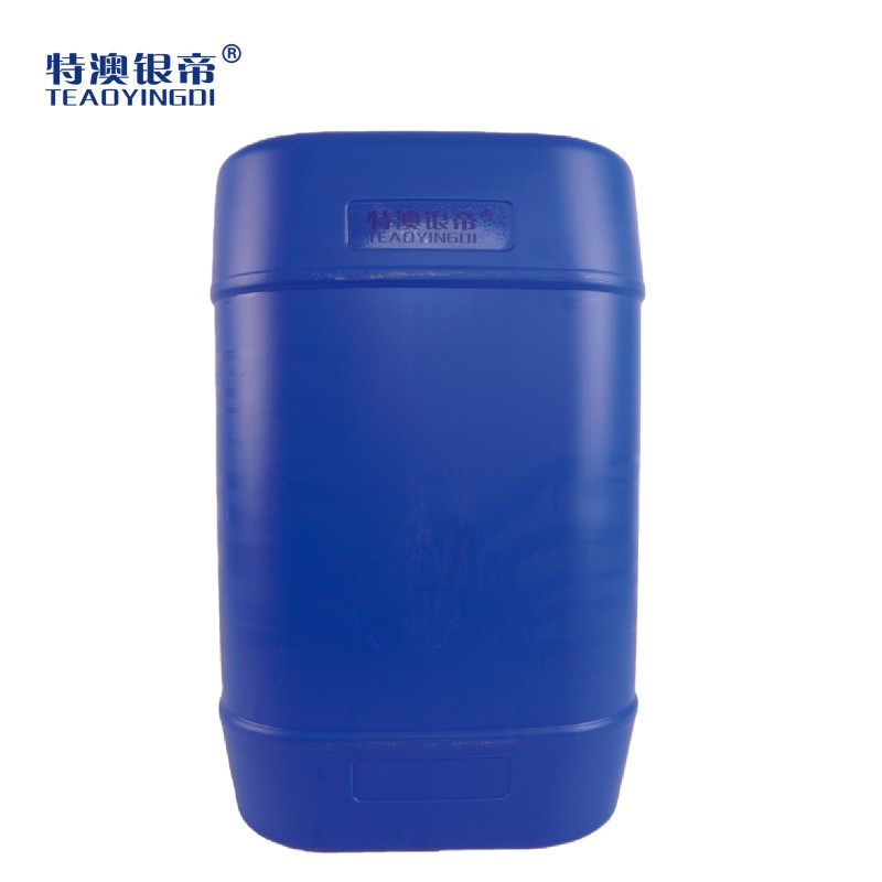 特澳银帝 环保超声波清洗剂 TAOYD-81K 25L/桶高清大图