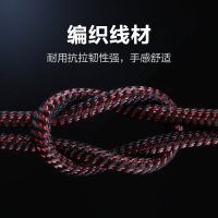 品胜苹果数据线快充1.8米iPhone12/11ProMax/Xs/XR/6s/7/8p/ipad手机灯显编织充电线器