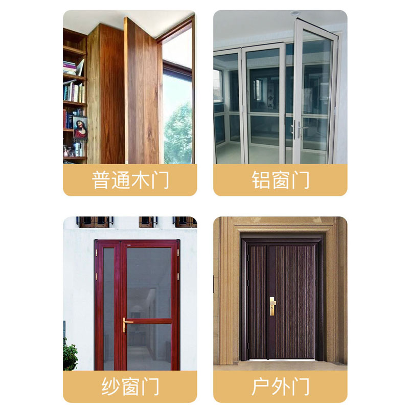 红鲸鱼 液压闭门器(银色)1个高清大图