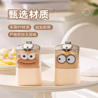 搞笑创意收纳盒自动弹出牙签盒按压式奶油风个性客厅餐桌牙签筒