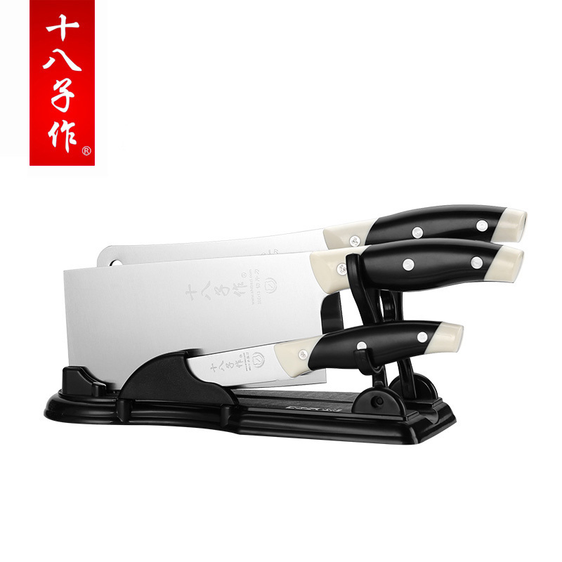 十八子作锋悦4件套 全套厨房刀具