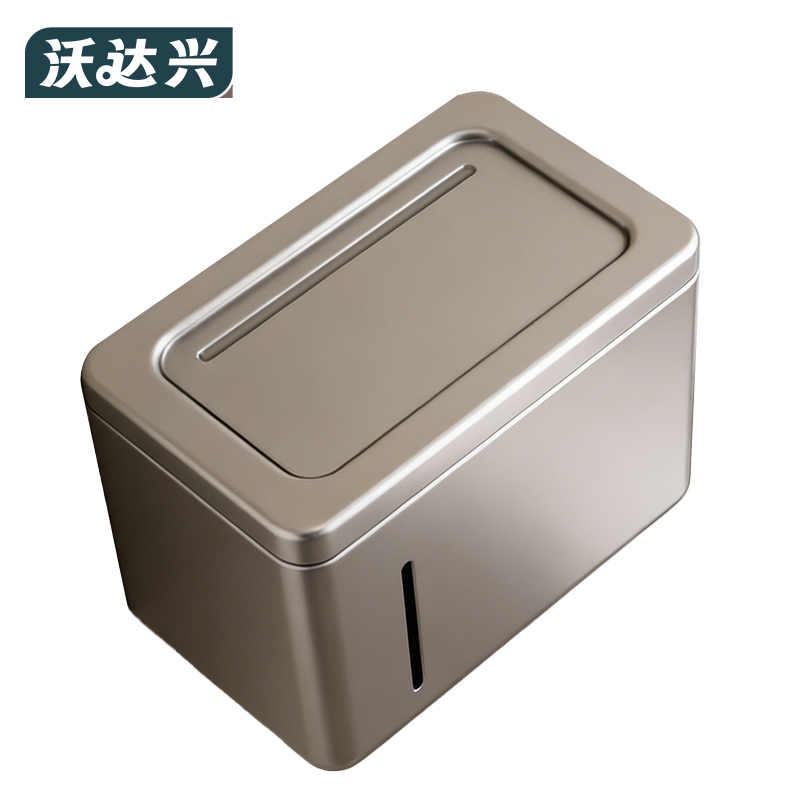 沃达兴 抽纸盒 200*120*125mm 个高清大图