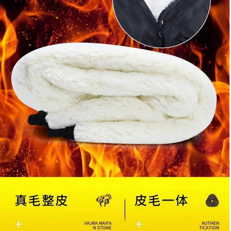 健訫奕天皮裤JHG986高清大图