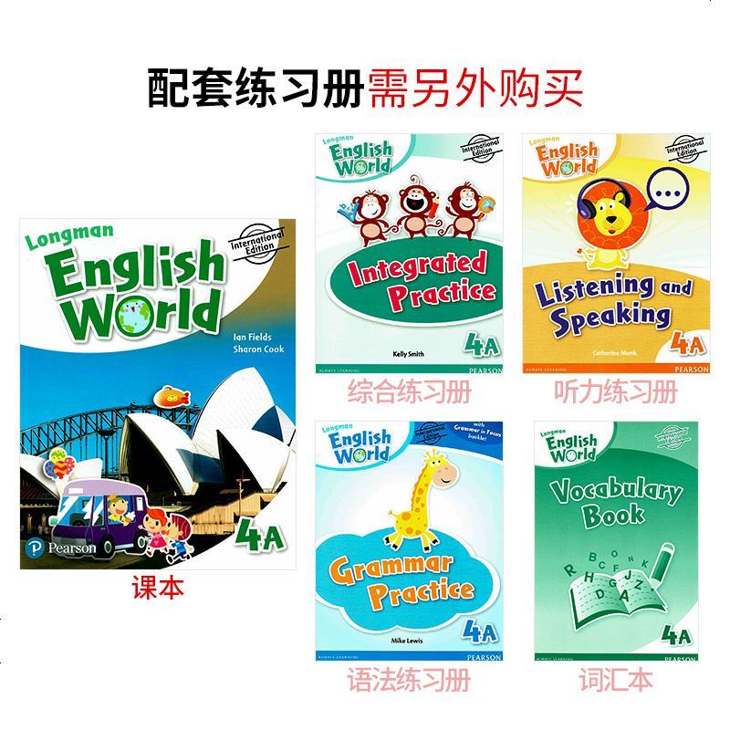 Longman　英語教材 Longman Children's Picture Dictionary with CDs ロングマン