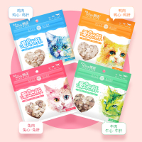 朗诺Ranova-猫用小心肝系列冻干鹿肉+鹿肝-30g-1袋