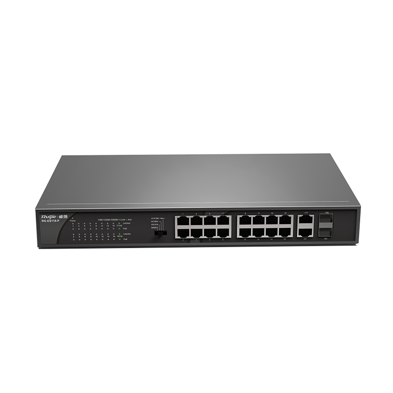 睿易 16口千兆交换机 非网管网线分线器 RG-ES118-P 16口百兆Poe