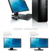 联想(ThinkPad)E73s(10ENA00KCD)台式电脑主机 i3-4150 4GB 500GB+23.8英寸