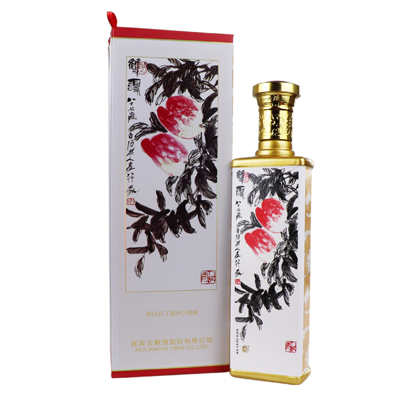 五粮液股份 文化艺术酒 52度浓香型白酒 500ml*4瓶 礼盒整箱装