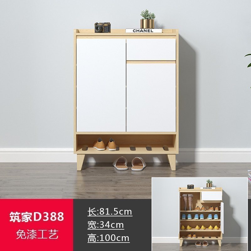 森美人鞋柜现代简约家用大容量口入户进鞋柜实木玄关柜经济型厅柜高清大图