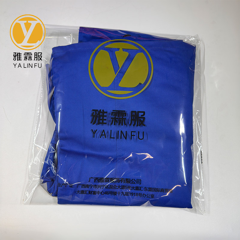 雅霖服 运动套装YLF25LD6808 /套高清大图