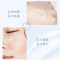 (PECHOIN)百雀羚三生花防晒乳防晒霜 舒缓细肤倍护防晒乳50g SPF35 防晒隔离 新老款随机发
