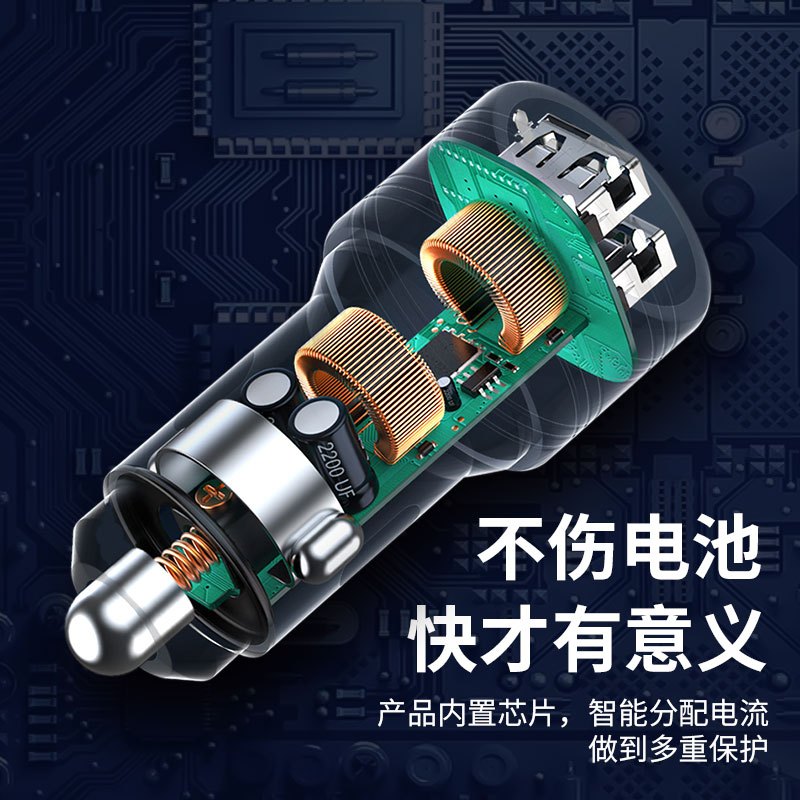 晶华(JH)车载充电器快充版 双口USB一拖二点烟器 双QC3.0苹果华为小米安卓手机平板电源转换器 银灰色 Z730