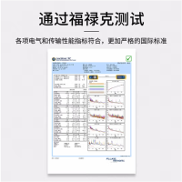 TP-LINK六类千兆网线 工程级无氧铜箱线305米 CAT6类非屏蔽纯铜双绞线 家装网络监控综合布线 EC6-305