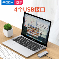 洛克(ROCK) TR02 Type-C转HDMI 九合一多功能扩展坞 转换头 转接头 拓展坞