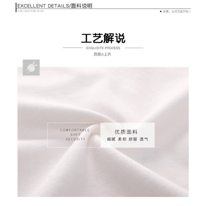 【关注优先发货】口袋虎2019秋冬季时尚内衣套装男童家居服女童睡衣套装120图片