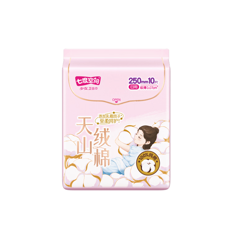 七度空间天山绒棉卫生巾极薄纯棉亲肤透气日用加宽250mm*10片*10袋