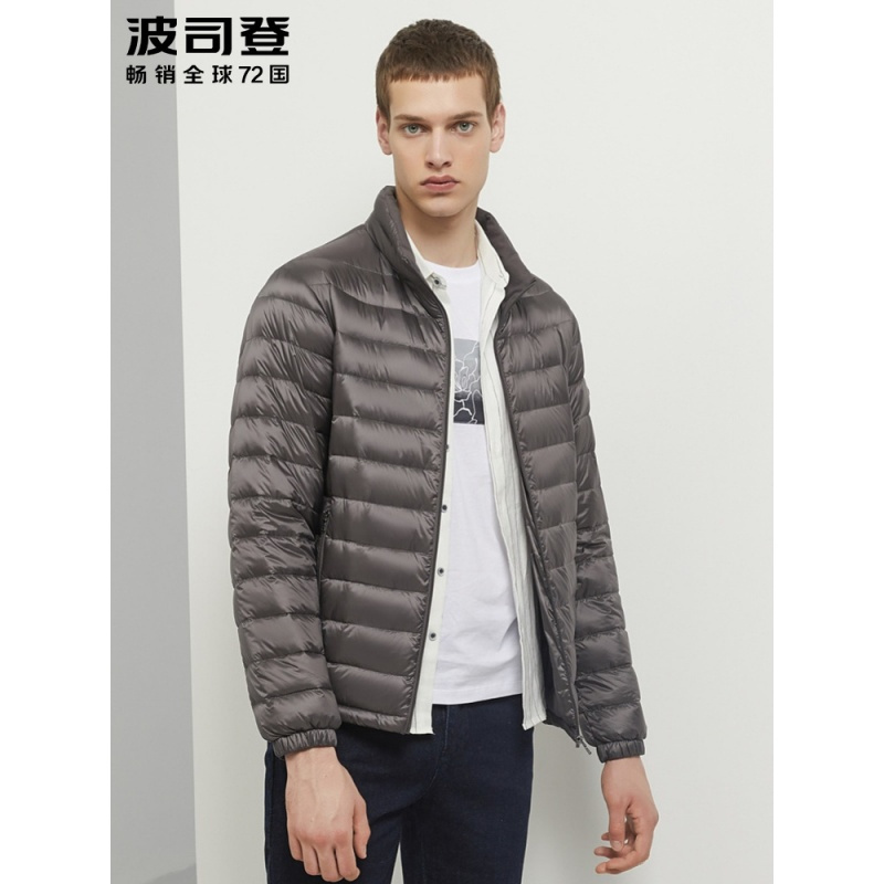 波司登轻薄羽绒服男短款秋冬立领修身潮流外套B90131011