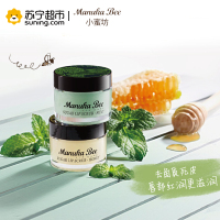 小蜜坊 唇部去角质 去死皮 唇膜12g 淡化唇纹 唇部磨砂 薄荷糖霜