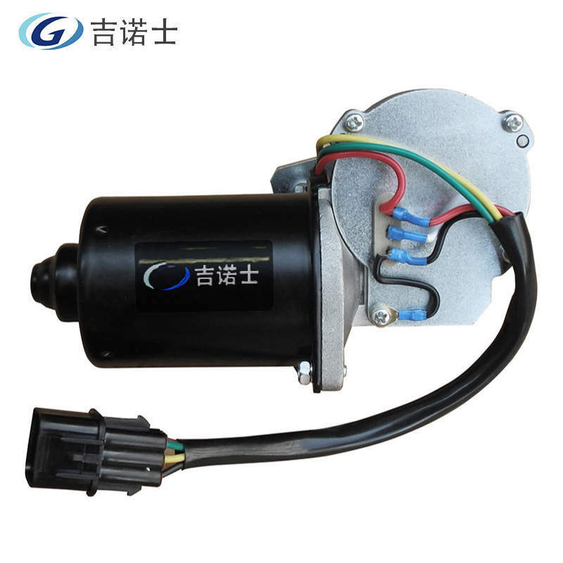 吉诺士直流转角电机配件 G-ZD2532 个