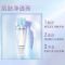 兰蔻极光水净澈焕肤双重精华水细毛孔平衡水油150ml 250ml 净澈焕肤双重精华水 混油挚爱爽肤水
