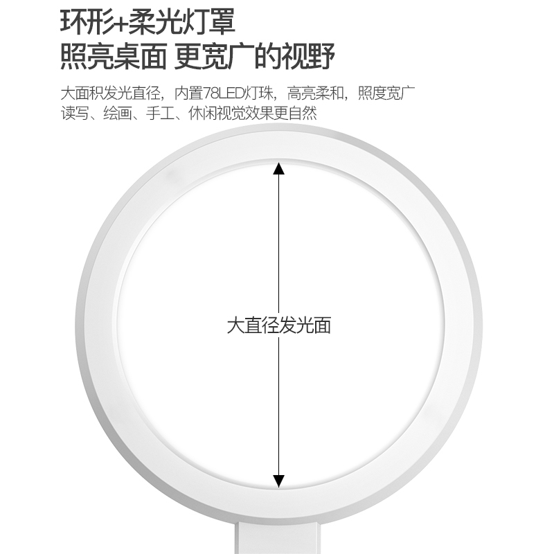 志高台灯学习专用国aa护眼书桌小学生宿舍床头插电卧室防近视阅读灯写作业