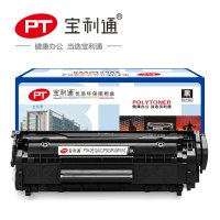 宝利通PTH-2612A/C-303/FX9/FX10