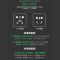 空调插座16a转10a转16a插座转换器热水器插排大功率4000w转换插头 10A转16A 一转一 无开关