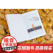 时间从来不语 却回答了所有问题季羡林百岁人生的智慧精粹未来不足惧过往不须泣 金庸贾平凹白岩松林青霞等随笔 正版书籍