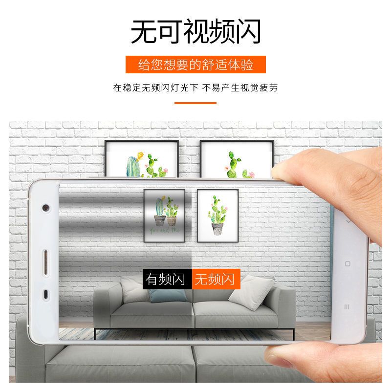 三色变光(不带遥控器) 特价款18瓦双色 led吸顶灯灯芯客厅卧室家用替换光源改造灯板模组光源圆形回型环
