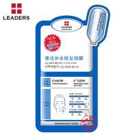 丽得姿（LEADERS） 针剂润美补水修复面膜贴1片 补水 保湿