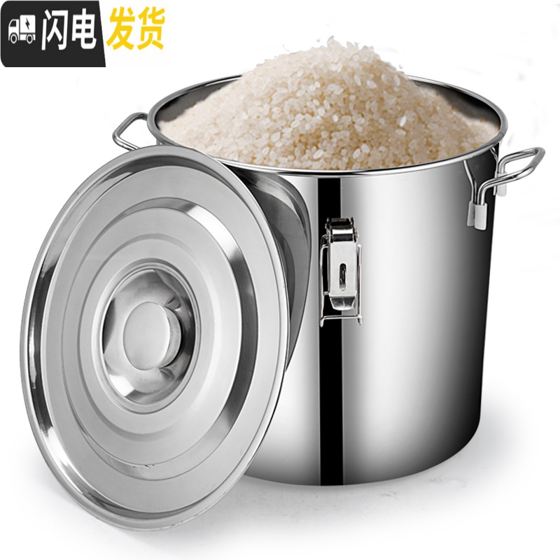 三维工匠大米桶100斤面粉储存罐米桶防虫防潮密封家用厨房加厚不锈钢米罐收纳桶高清大图