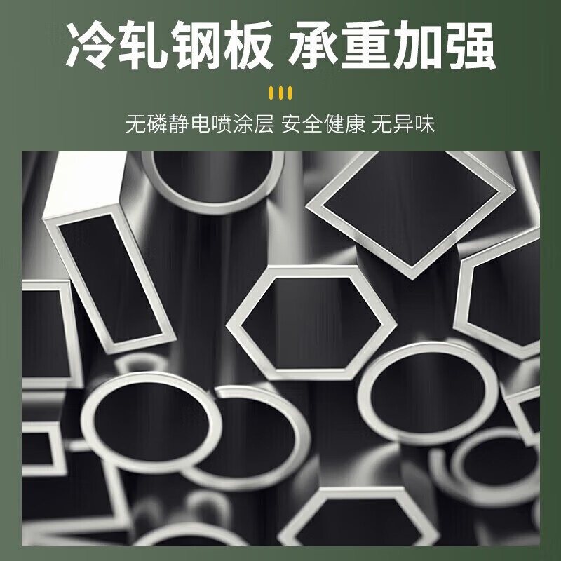 妍苒移动网箱仓储笼战备物资运输箱军绿色网笼双层 移动网箱1760*750*1800mm双层高清大图