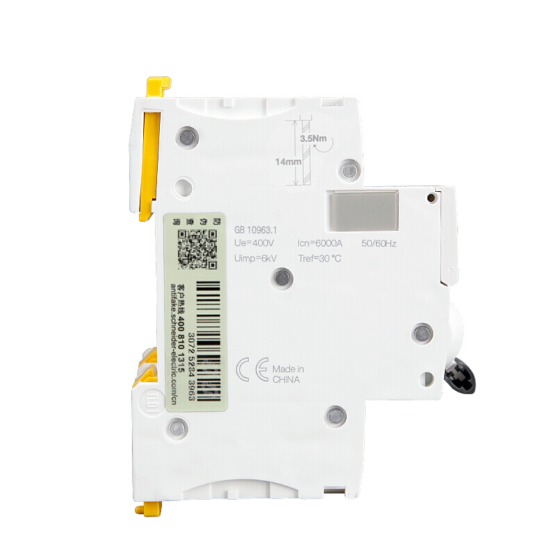 施耐德电气 IC65N-D 4P 40A 微型断路器