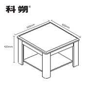 科朔 茶几 现代简约 方茶几 KSHS60