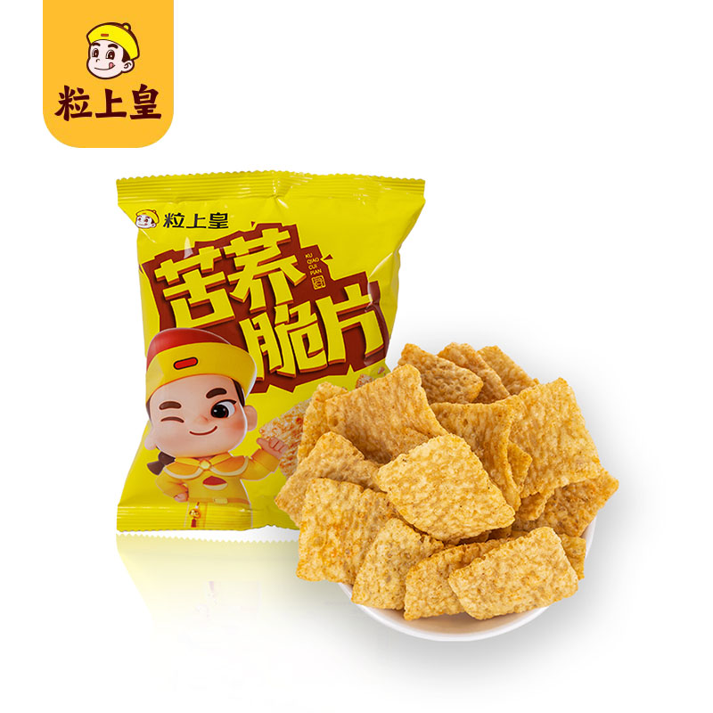 粒上皇 Mini King大吉大栗礼盒 1105g高清大图