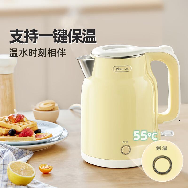 小熊(Bear)烧水壶 电热水壶恒温电水壶 304不锈钢家用 双层防烫自动断电 ZDH-E15H7高清大图