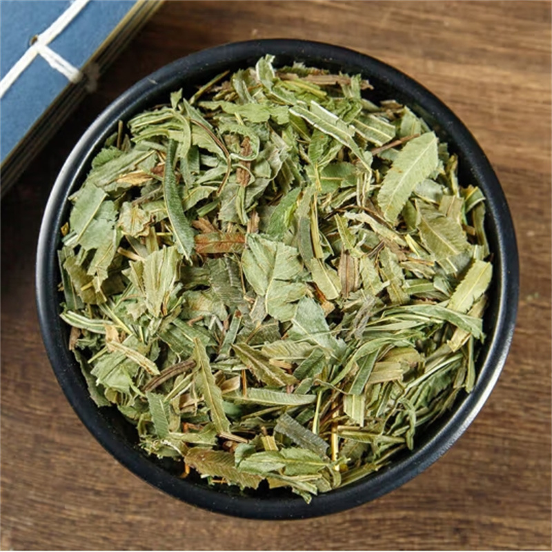 甄选凤尾草100克干货正品凤尾草鸡脚草金鸡尾凤尾五指草甄选凤尾草