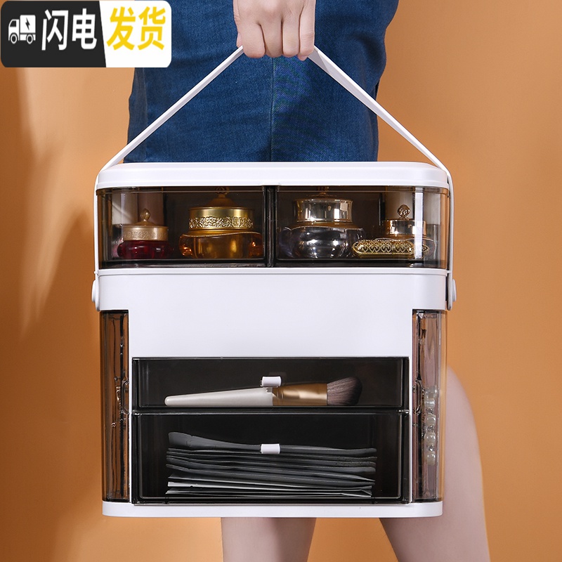 三维工匠网红化妆品收纳盒防尘带镜子桌面家用护肤置物架柜首饰一体大容量高清大图