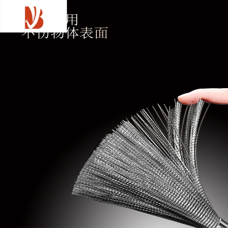 三维工匠304不锈钢锅刷家用易洗不藏污长柄刷子食堂清洁厨具刷锅器