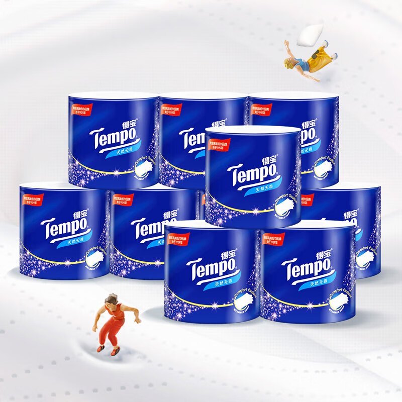 tempo得宝 卷纸有芯无香4层 160g10卷卫生纸家用厕纸手纸卷筒纸