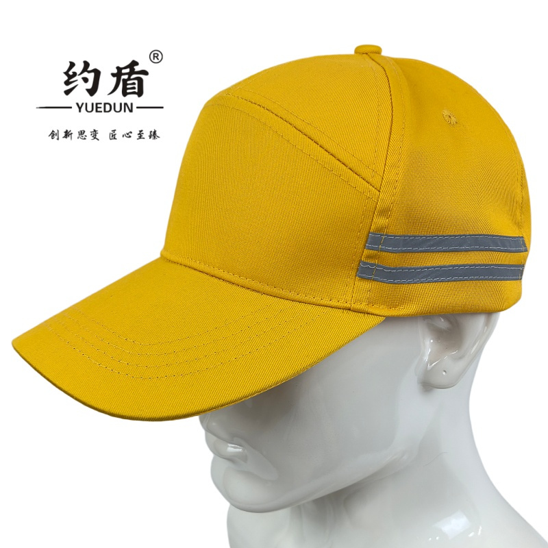 约盾 帽子A51