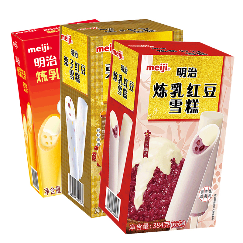 明治经典红豆系列组合炼乳红豆6支芒果6支栗子红豆6支