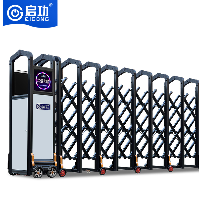 启功电动伸缩门智能单位学校伸缩推拉大门每米 QG-HJGJ01