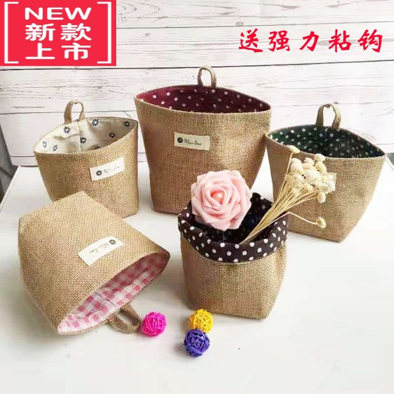 可莉允桌面棉麻收纳袋杂物挂袋墙挂式门后小挂兜布艺储物袋卫生纸挂袋图片