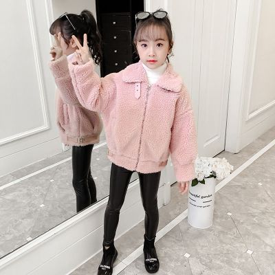 女童秋装宝宝外套春秋7岁童装女款大儿童款洋气小女孩羊羔毛上衣 粉红
