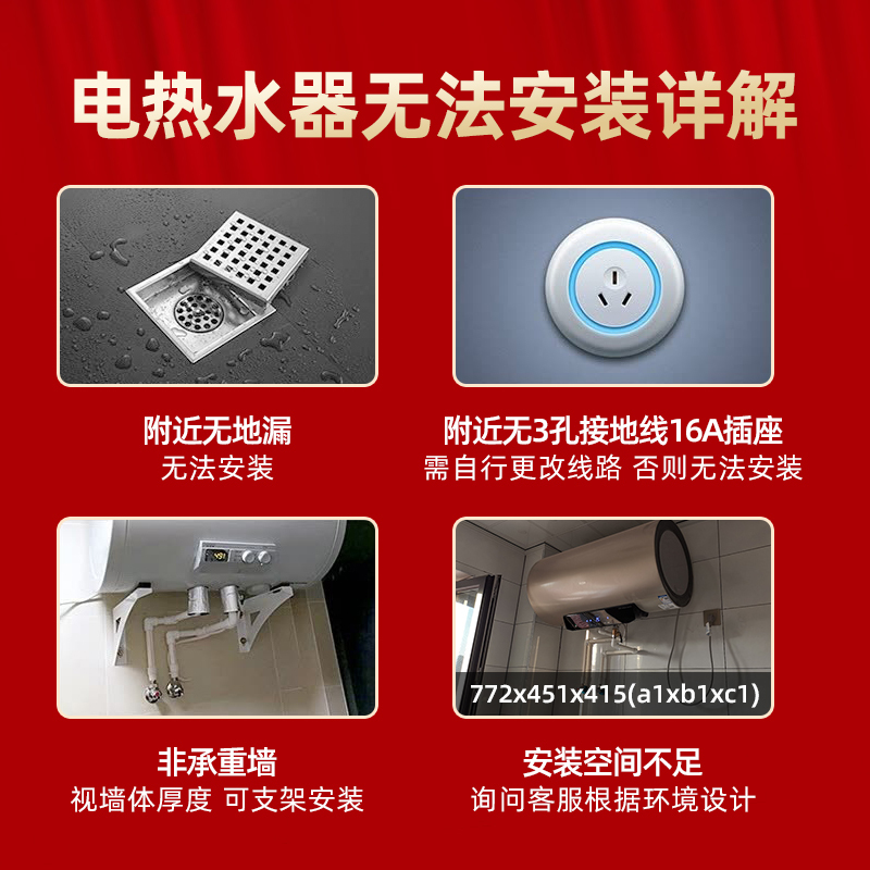 [买一台机器仅需拍一个1元!要分开下否则不发货] 拍下1元链接,再加赠99元海尔浴巾(厨宝配件除外,每个ID享受1次)