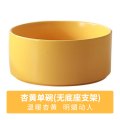 猫碗双碗陶瓷狗碗猫咪食盆饭盆狗狗喝水猫粮碗宠物用品实木防打翻_2 碗直径15.5cm碗深6.8cm 杏黄色单碗（无底座）