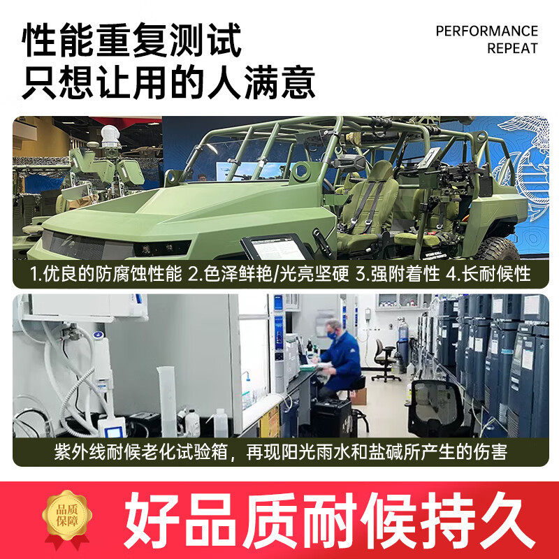 千居美 军绿色 醇酸调和漆GY06军车绿金属防锈油漆 20KG 无光国防绿