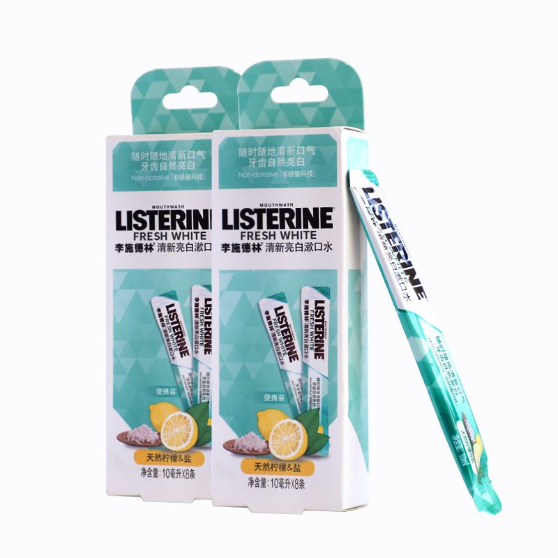 李施德林 (Listerine) 含盐漱口水便携随身清新口气减少细菌10ml*16条装